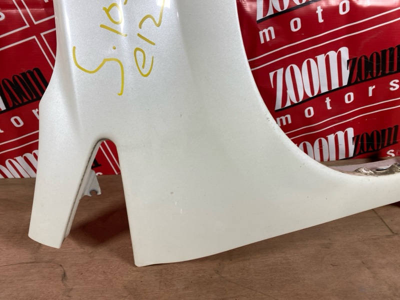 Крыло, 19000 рублей, Солонцы