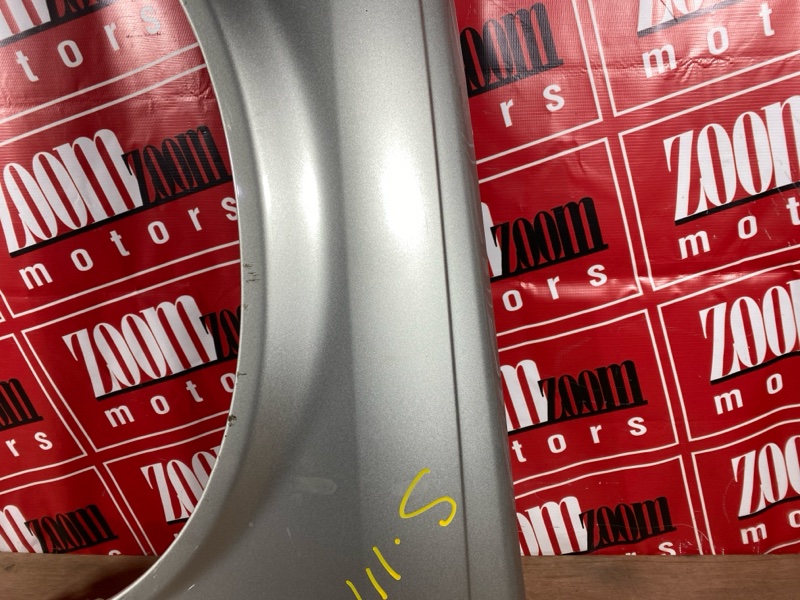 Крыло, 10000 рублей, Солонцы