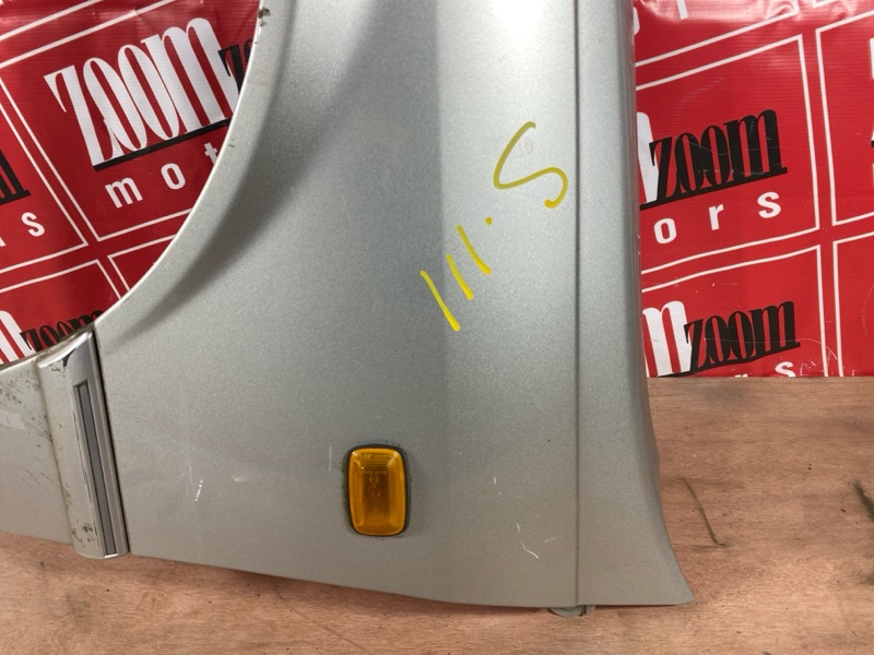 Крыло, 10000 рублей, Солонцы