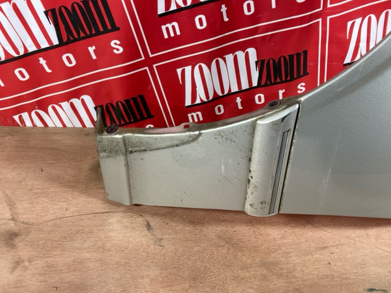 Крыло, 10000 рублей, Солонцы