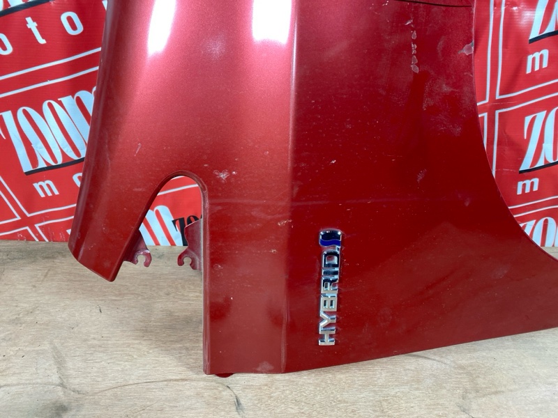 Крыло, 15000 рублей, Солонцы