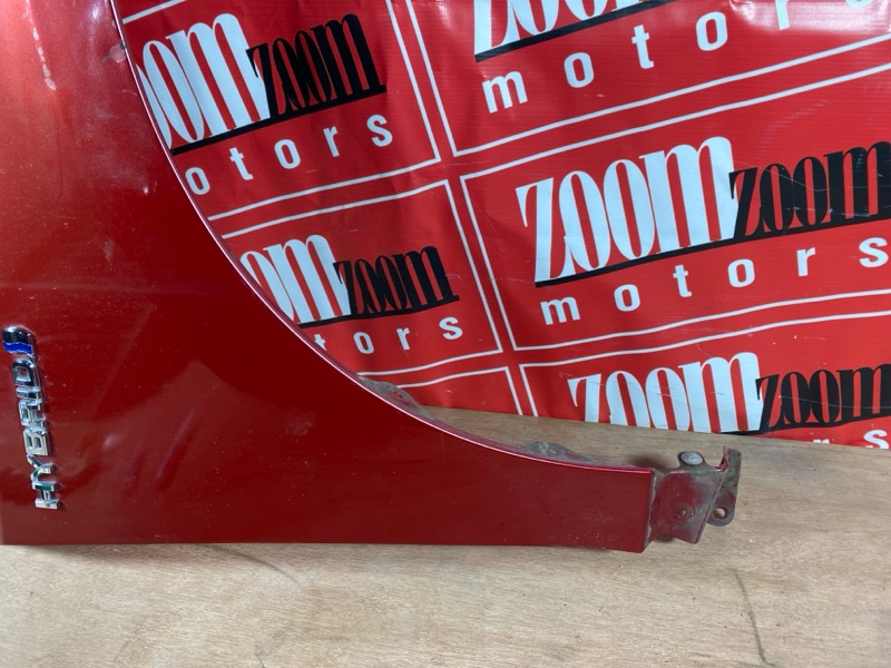 Крыло, 15000 рублей, Солонцы