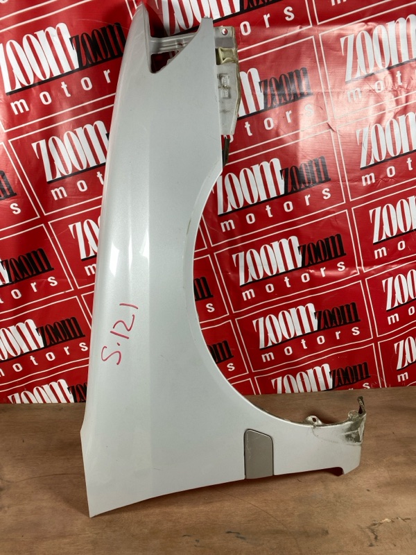 Крыло, 25000 рублей, Солонцы