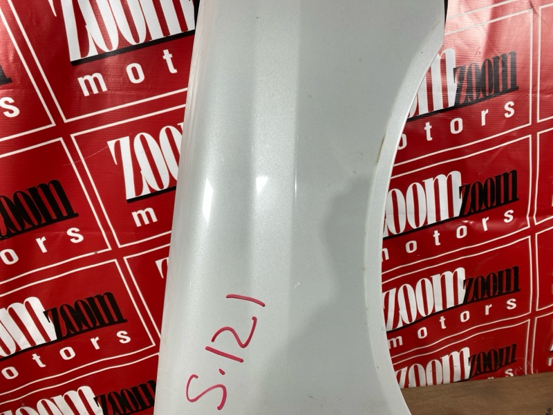 Крыло, 25000 рублей, Солонцы