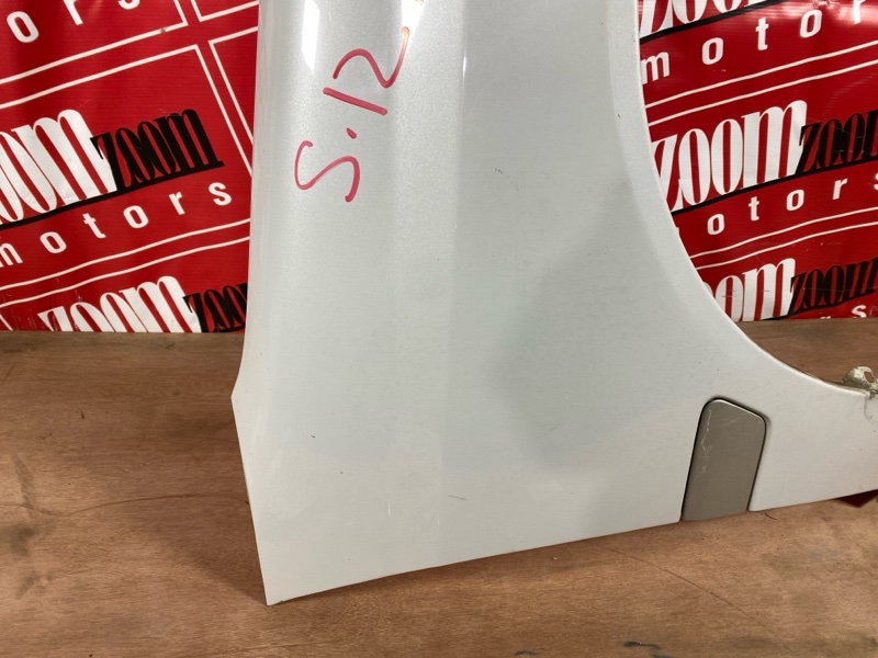 Крыло, 25000 рублей, Солонцы