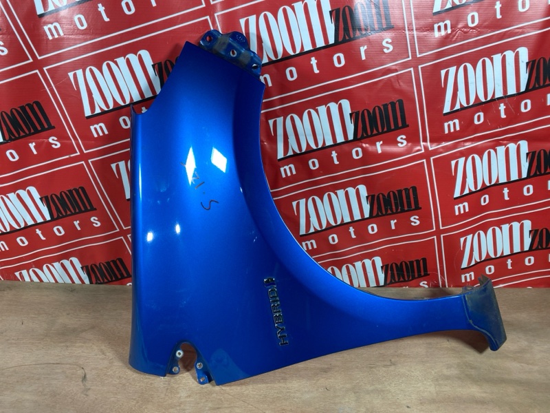 Крыло, 12400 рублей, Солонцы