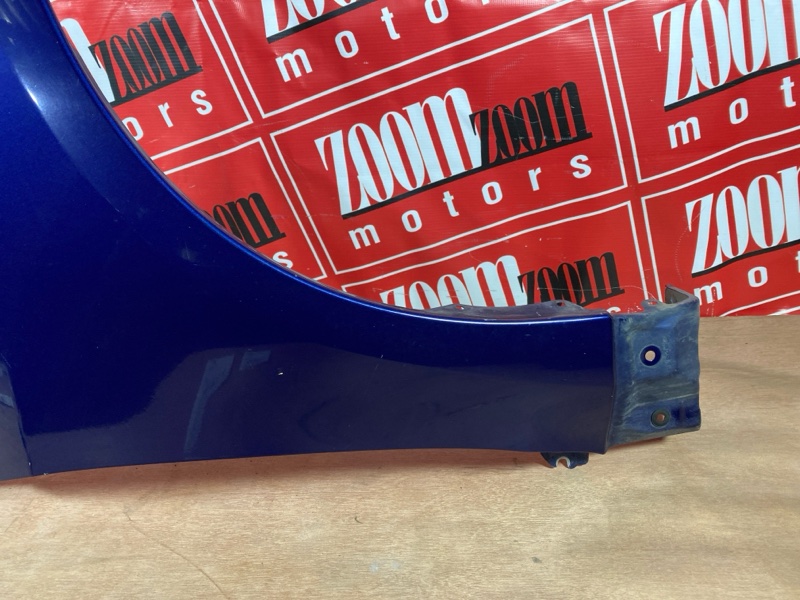 Крыло, 17000 рублей, Солонцы