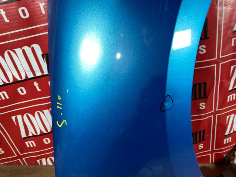 Крыло, 4500 рублей, Солонцы