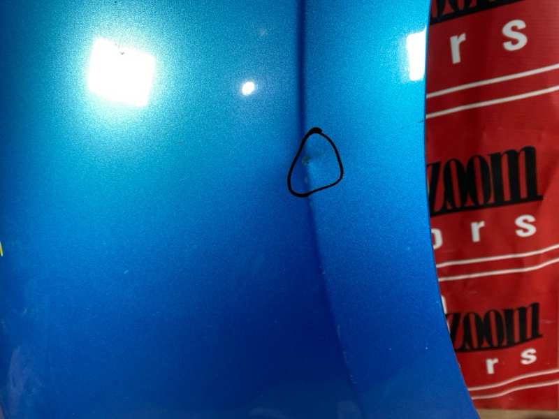 Крыло, 4500 рублей, Солонцы