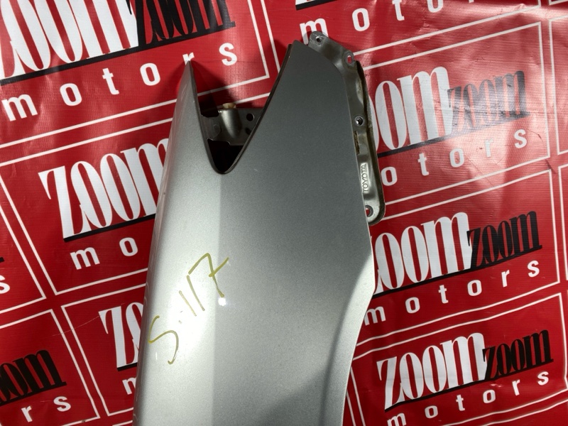 Крыло, 13000 рублей, Солонцы