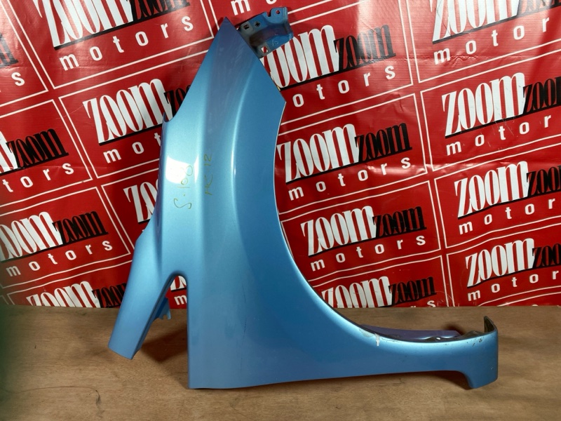 Крыло, 19000 рублей, Солонцы