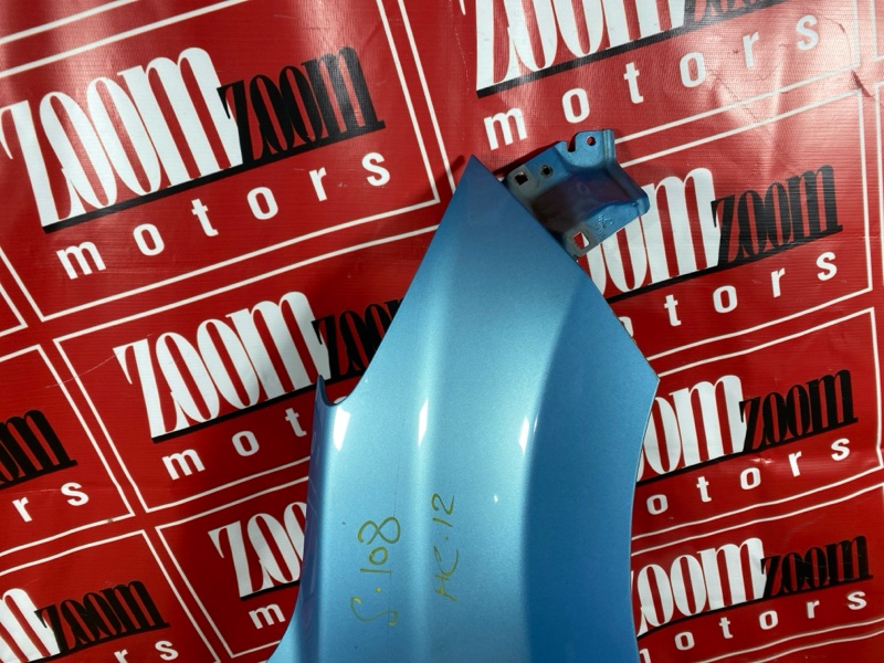 Крыло, 19000 рублей, Солонцы