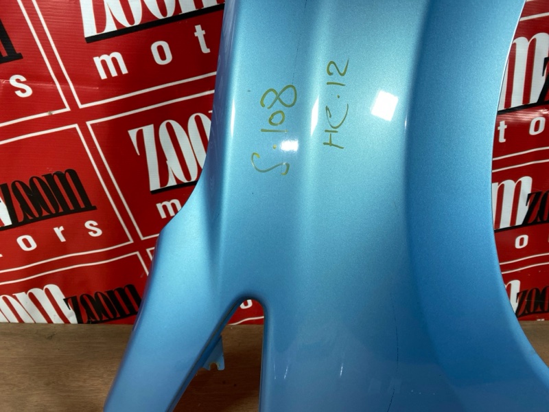 Крыло, 19000 рублей, Солонцы