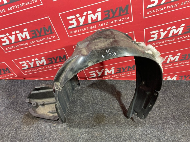 Подкрылок, 8000 рублей, Солонцы