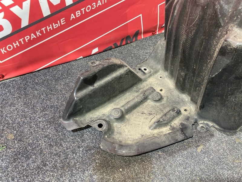 Подкрылок, 8000 рублей, Солонцы