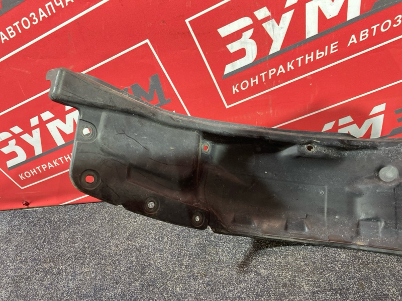 Подкрылок, 8000 рублей, Солонцы