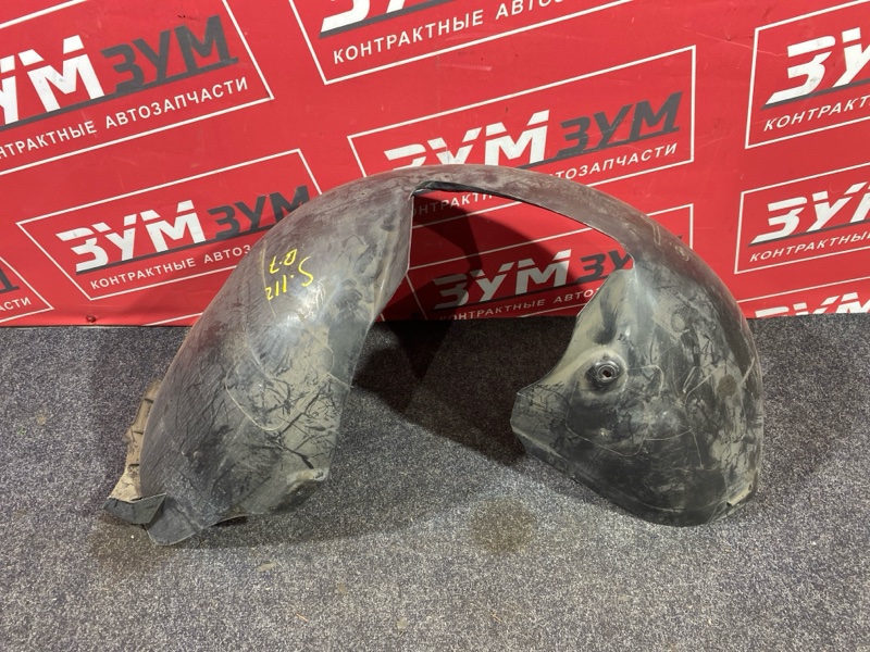 Подкрылок, 3000 рублей, Солонцы