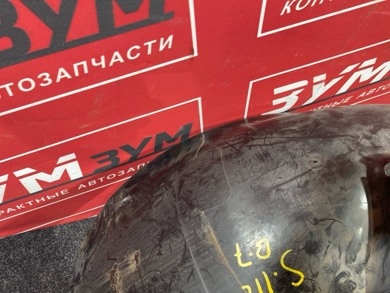 Подкрылок, 3000 рублей, Солонцы