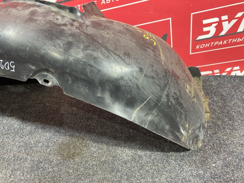 Подкрылок, 3000 рублей, Солонцы