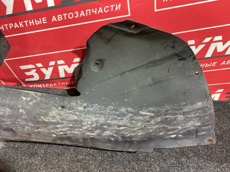 Подкрылок, 3000 рублей, Солонцы