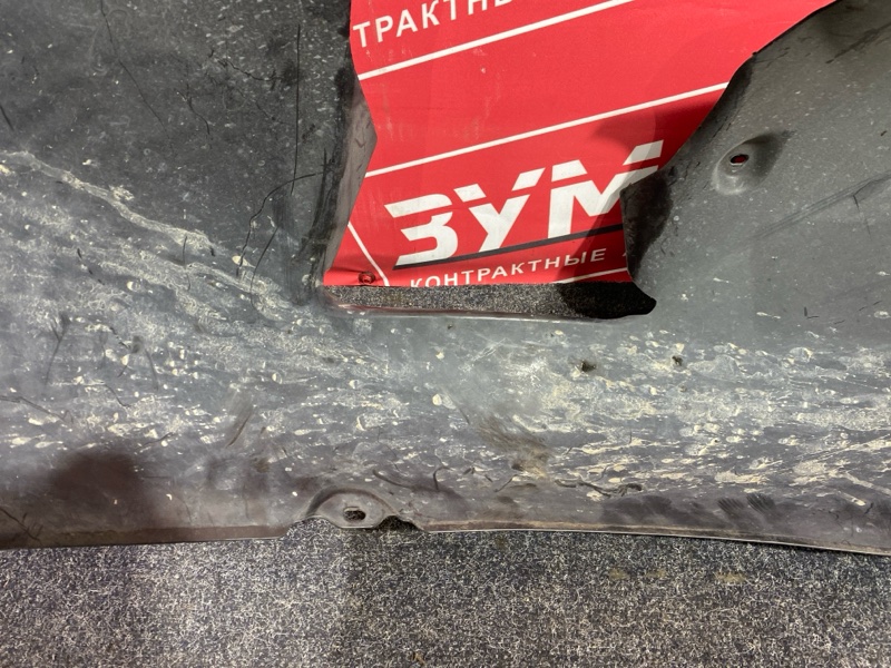 Подкрылок, 3000 рублей, Солонцы