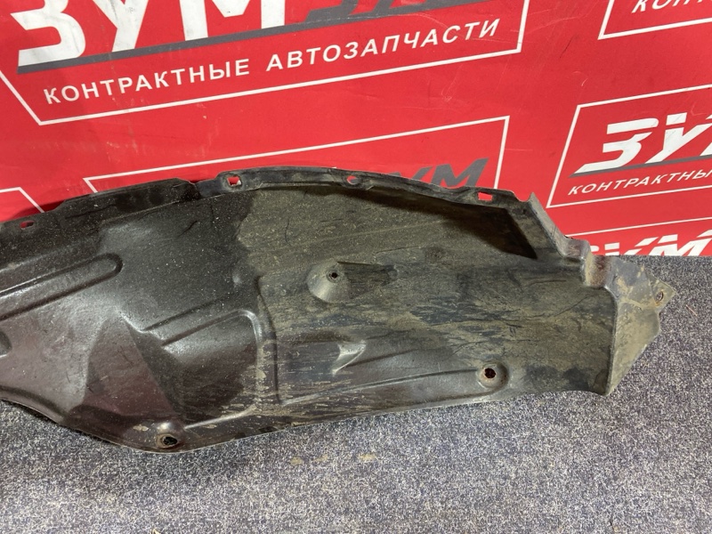 Подкрылок, 600 рублей, Солонцы