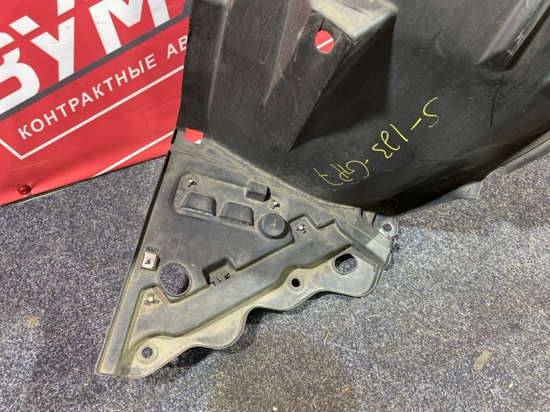 Подкрылок, 6000 рублей, Солонцы