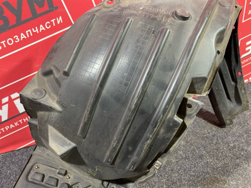 Подкрылок, 6000 рублей, Солонцы