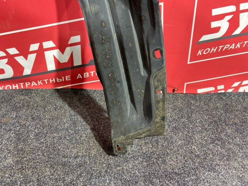 Подкрылок, 6000 рублей, Солонцы