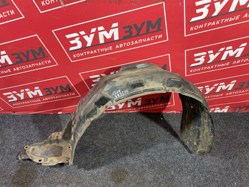 Подкрылок, 300 рублей, Солонцы