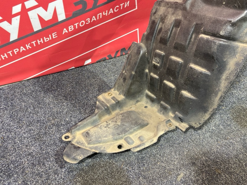 Подкрылок, 300 рублей, Солонцы