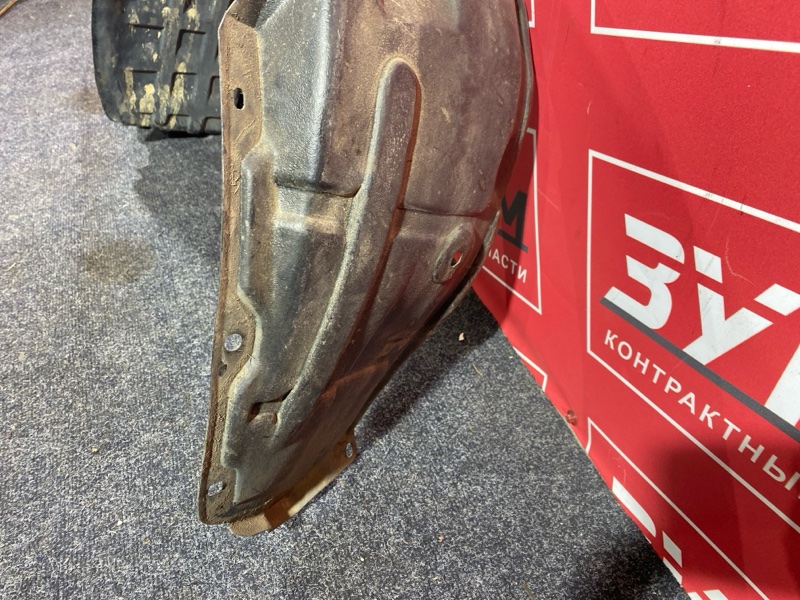 Подкрылок, 300 рублей, Солонцы