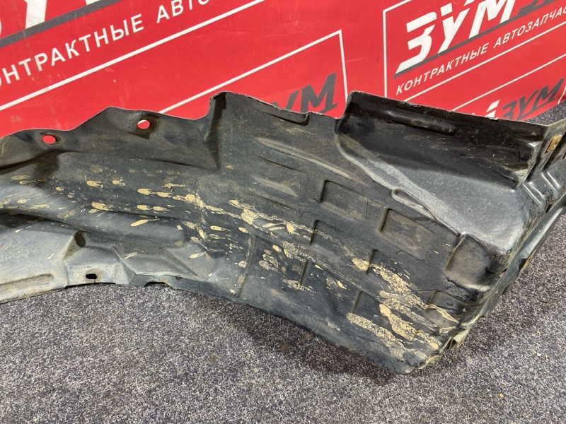 Подкрылок, 300 рублей, Солонцы