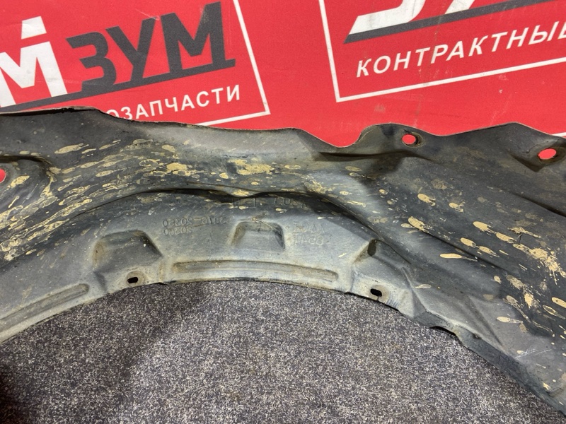 Подкрылок, 300 рублей, Солонцы