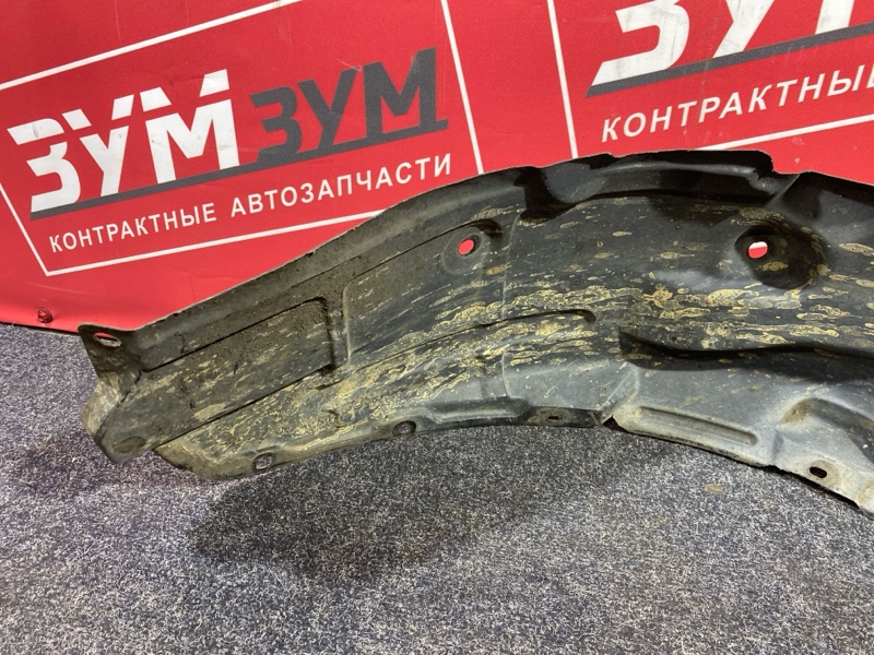 Подкрылок, 300 рублей, Солонцы