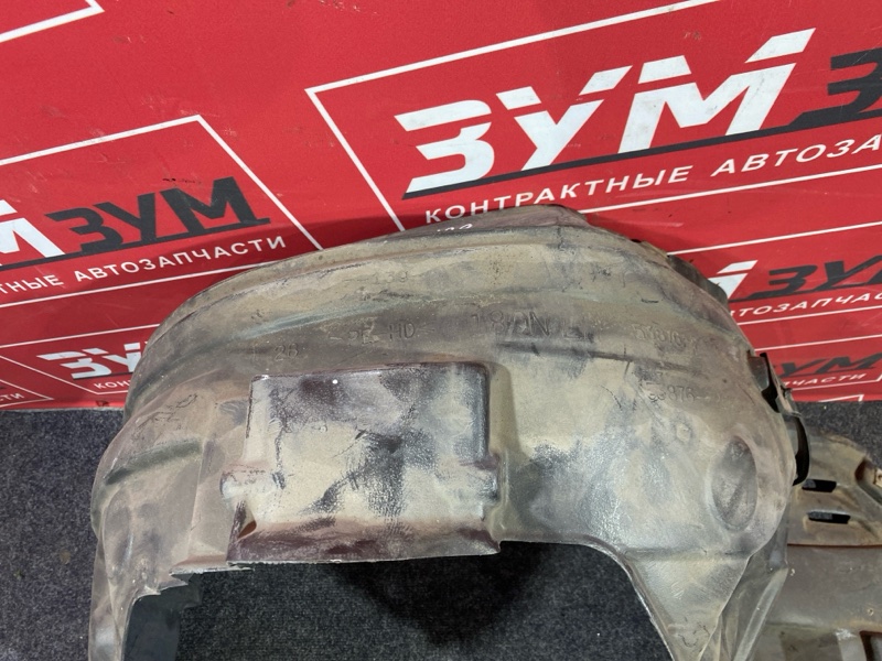 Подкрылок, 3000 рублей, Солонцы