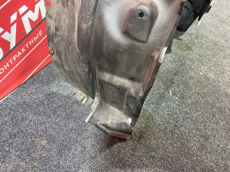 Подкрылок, 3000 рублей, Солонцы