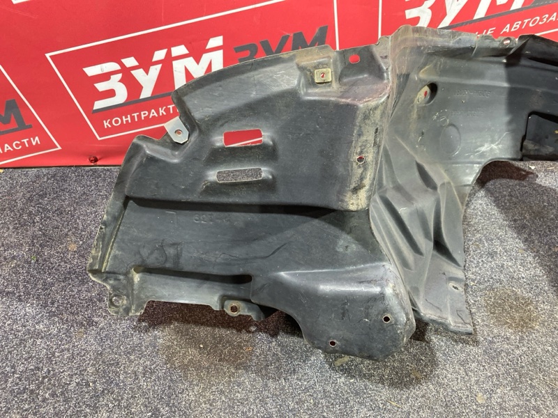 Подкрылок, 3000 рублей, Солонцы