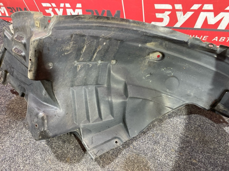 Подкрылок, 3000 рублей, Солонцы