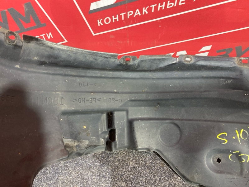 Подкрылок, 3000 рублей, Солонцы