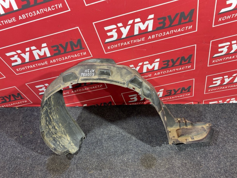 Подкрылок, 300 рублей, Солонцы