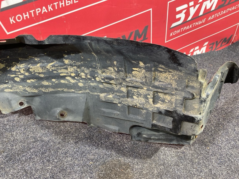 Подкрылок, 300 рублей, Солонцы