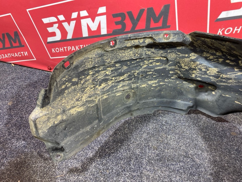 Подкрылок, 300 рублей, Солонцы