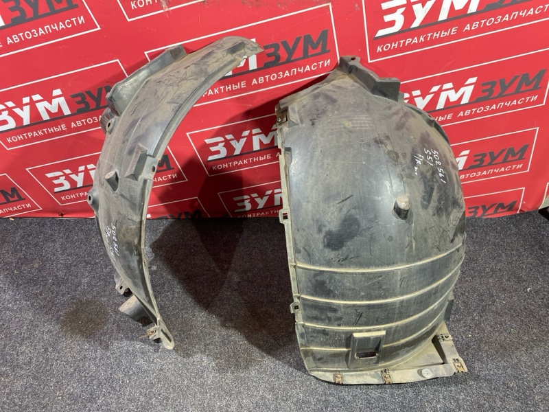 Подкрылок, 5500 рублей, Солонцы