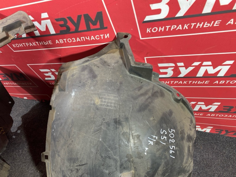 Подкрылок, 5500 рублей, Солонцы