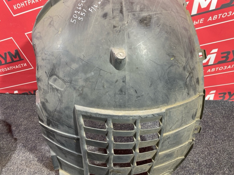 Подкрылок, 5500 рублей, Солонцы