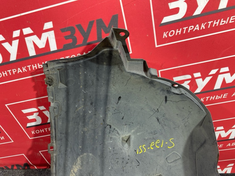 Подкрылок, 5500 рублей, Солонцы