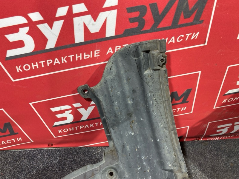 Подкрылок, 5500 рублей, Солонцы