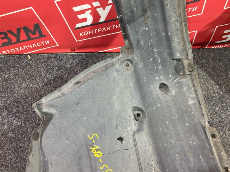 Подкрылок, 5500 рублей, Солонцы