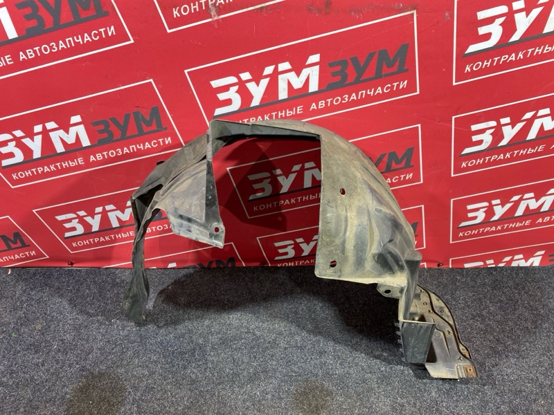 Подкрылок, 1500 рублей, Солонцы